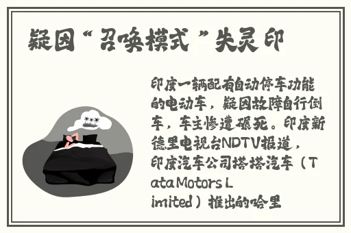 嘟嘟嘟影院免费